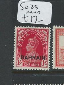 BAHRAIN  (P0508B) ON INDIA KGVI  1A   SG 23  MOG