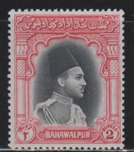 Bahawalpur, 2r Bahadur (SC# 19) MH