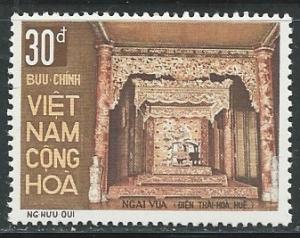 Vietnam | Scott # 502 - MH