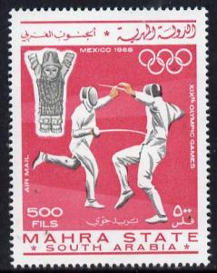 Aden - Mahra 1967 Fencing 500f from Olympics perf set unm...