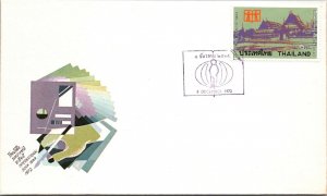 Thailand FDC 1972 - International Book Year - F28621