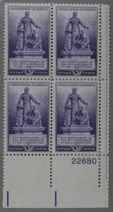 United States #902 MNH XF Plate Block Gum VF 13th Amendment