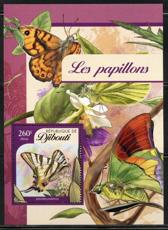 DJIBOUTI  2017  BUTTERFLIES  SET OF FOUR SOUVENIR SHEETS  MINT