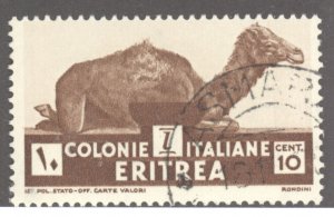 Eritrea, Sc #160, Used