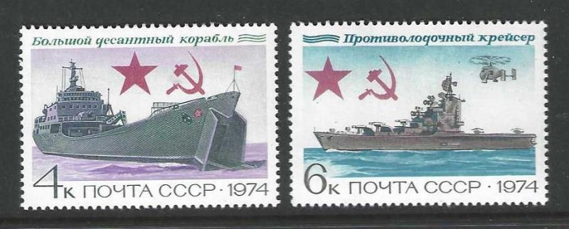 Russia 4223-4225 MNH Short set SC:$1.00