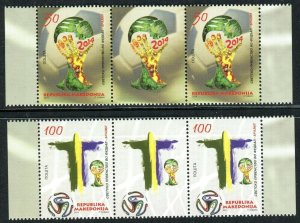 114 - MACEDONIA 2014 - FIFA - World Cup Brasil - Football - Middle Row - MNH