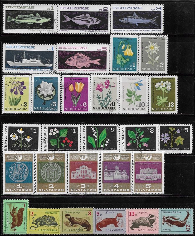 Bulgaria mini collection 164 CTO stamps  SCV $?? - 12990