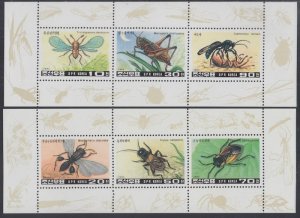 NORTH KOREA Sc #3205-6a CPL MNH SET of 2 DIFF S/S of 6 DIFF STAMPS