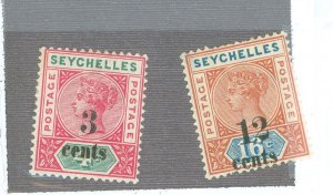 Seychelles #22-23 Unused Single