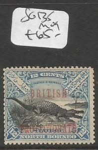 North Borneo Crocodile SG 135 MOG (10clu)