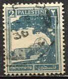 Palestine; 1927: Sc. # 63: O/Used Single Stamp