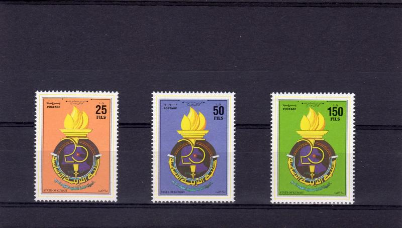 Kuwait 1998 Sc#1435/1437 Education and Training Set (3) MNH VF