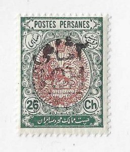 Iran Sc #594 26ch LH VF