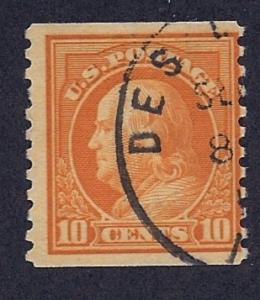 US #497 Used