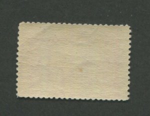 1893 United States Postage Stamp #235 Mint Never Hinged Original gum