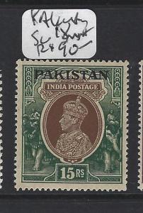 PAKISTAN (P2904B) ON INDIA KGVI 15R  SG 18   MNH