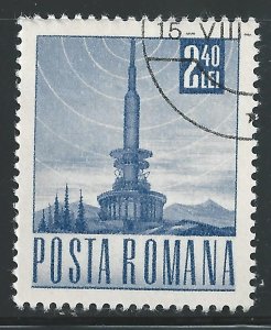 Romania #1983 2.40L Television Tower - CTO