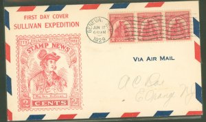 US 657 1929 2c Sullivan Expedition (strip of three) on an addressed airmail first day cover with a Geneva, NY cancel and a Roess