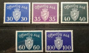  Norway #O22-32 MNH e203 7539