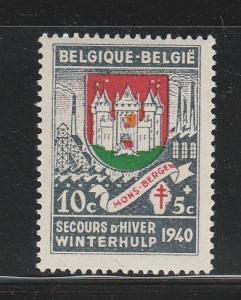 Belgium, #B264, MNH From 1940-41