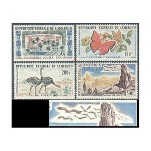 Cameroun C41-C44,MNH.Michel 370-373. 1962.Wasa Reserve.Hotel,Butterfly,Ostriches