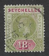 Seychelles  used S.C.#  68