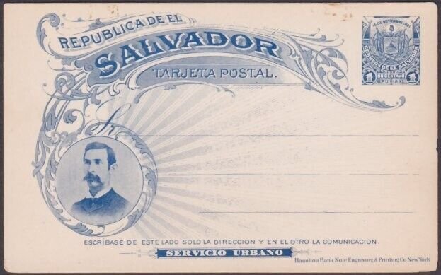 SALVADOR 1897 1c postcard unused...........................................a3157
