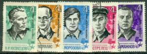 Russia - Scott 3202-3206