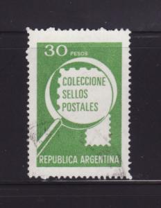 Argentina 1235 Set U Stamp Collecting