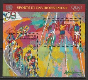 1996 UN-Geneva - Sc 291a - MNH VF - Mini Sheet - Sport & Environment