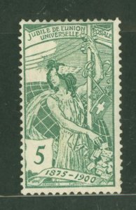 Switzerland #9B Unused Single