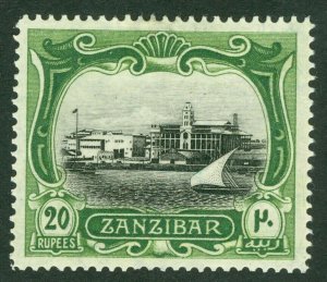 SG 240 Zanzibar 1908-09. 20r black & yellow-green. A fine fresh lightly...