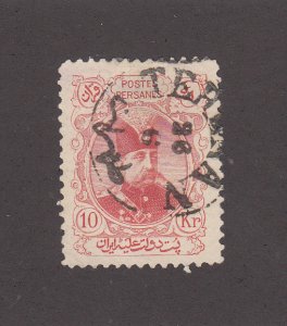 Iran Scott #360 Used Note