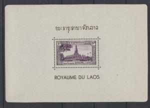 XG-W288 LAOS - Architecture, 1951 Vientiane, Definitives MNH Sheet