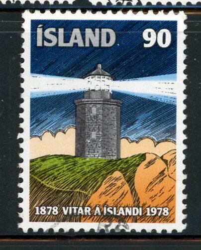 Iceland #514 used Make Me A Reasonable Offer!