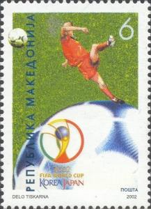 Macedonia Scott #'s 244 MNH