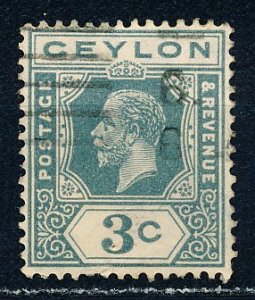 Ceylon #228 Single Used