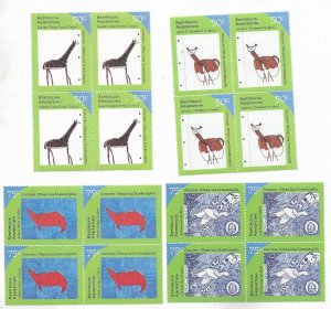 ARGENTINA 1997 DRAW AN ECOSTAMP CHILDREN SET OF 3 VALUES FAUNA MINT NH BLOCKS