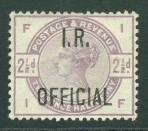 SG O6 2½d lilac IR official. Lightly mounted mint. Good colour & centring... 