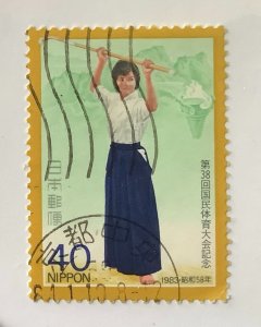 Japan 1983 Scott 1549 used - 40y,  38th National Athletic Meeting, Gumman