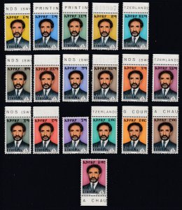 Ethiopia #672-689 MNH - Complete Set of 18 with Selvedge