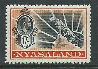 Nyasaland SG 122  MLH excellent centering