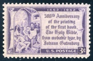 US Stamp #1014 Gutenberg Bible 3c - PSE Cert - SUPERB 98 - MOGNH - SMQ $50.00