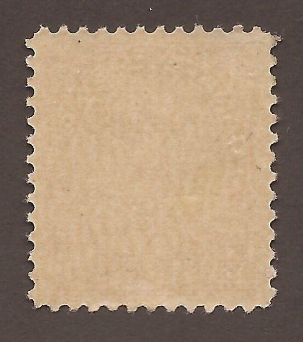 CANADA #109c MINT VF NH