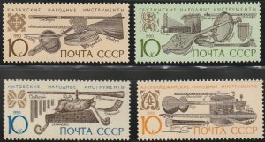 Russia Sc #5818-5821 MNH (WP732)