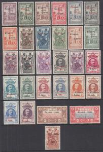 Somali Coast Sc 194/223 MLH.1943 France Libre overprints, missing only key value