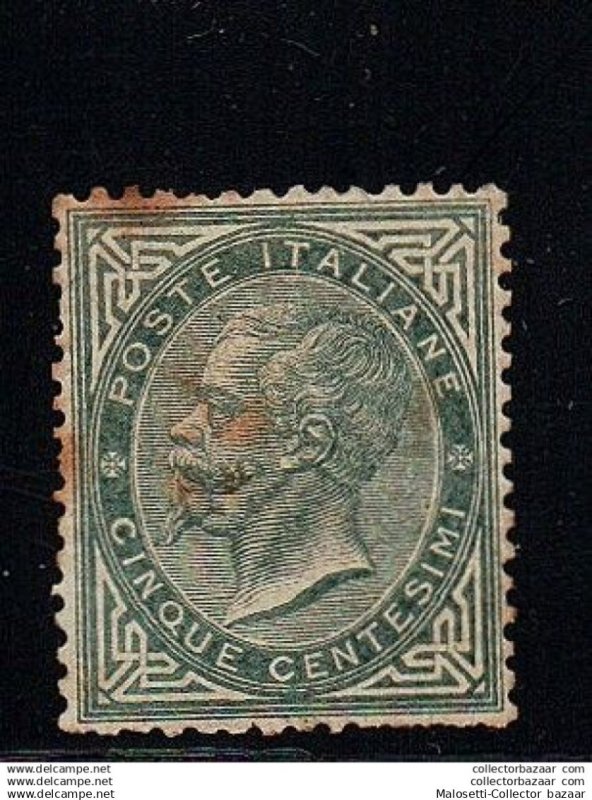 1863 Italy stamp MH valuable stamp Sassone #16 catalogue value Euro 2200