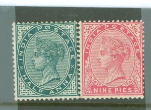 India #36-37 Unused Multiple (Queen)