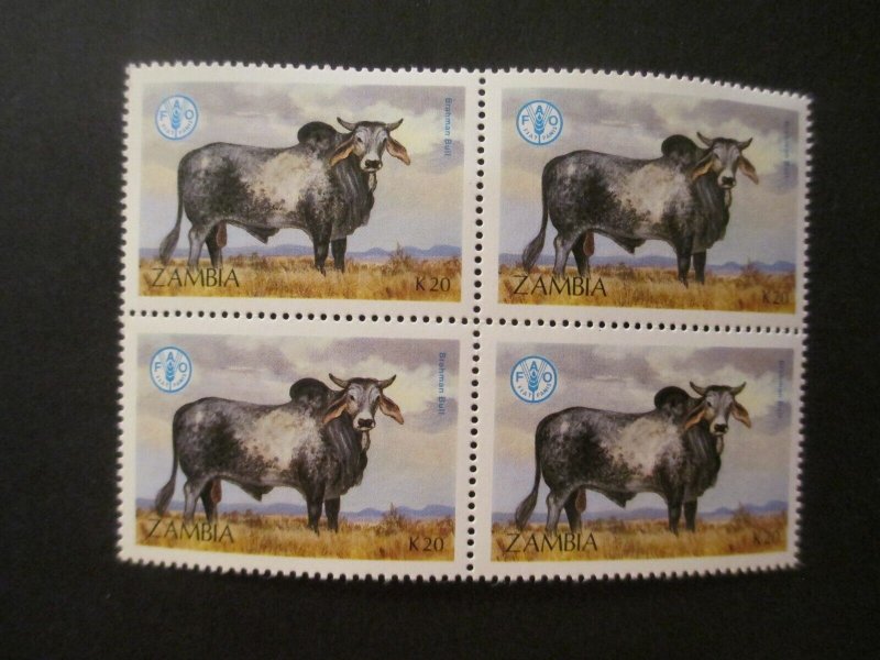 Zambia #421  Mint Never-Hinged - WDWPhilatelic (3/23)2 