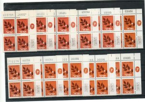 Israel Scott #829 Olive Branch Collection of 11 Different Dated Plate Blocks MNH